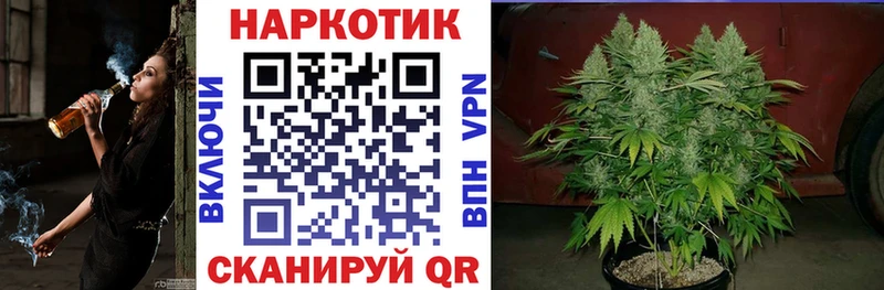 Наркошоп Михайлов Гашиш Канабис АМФ hydra сайт Меф мяу мяу