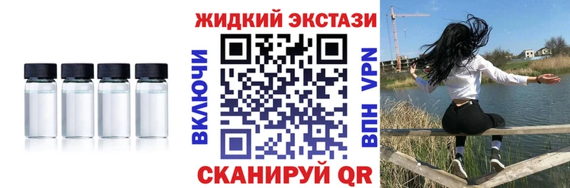 БУТИРАТ бутандиол Михайлов