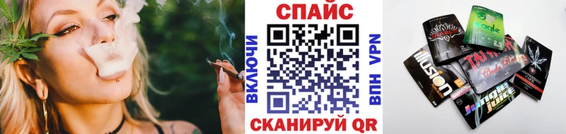 наркошоп  Михайлов  БУТИРАТ бутандиол 