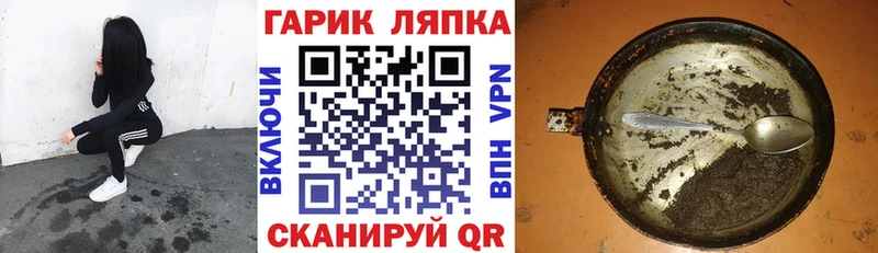 ГАШИШ индика сатива  Михайлов 