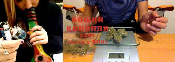 мескалин Белокуриха