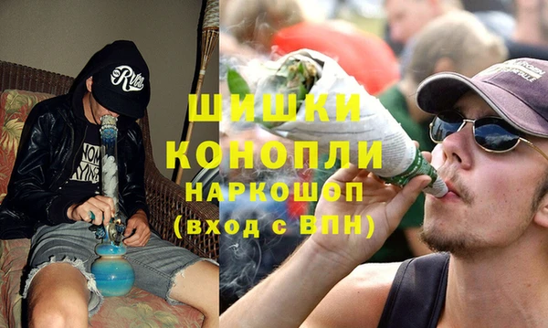 мескалин Белокуриха