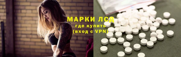 гашишное масло Беломорск
