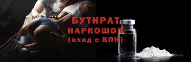 твердый Нягань