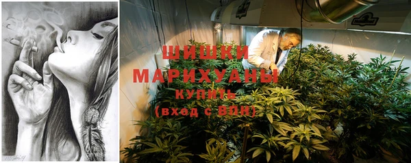 MDMA Premium VHQ Белоозёрский