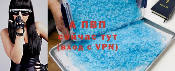MDMA Premium VHQ Белоозёрский