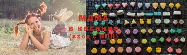 твердый Нягань
