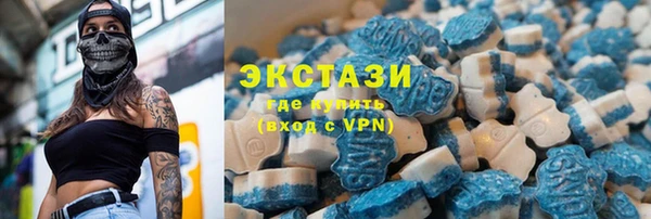 мескалин Белокуриха