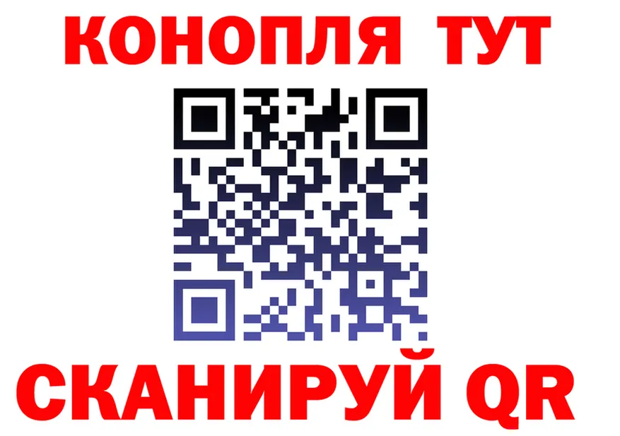 Cannafood конопля как зайти нарко площадка кракен Михайлов