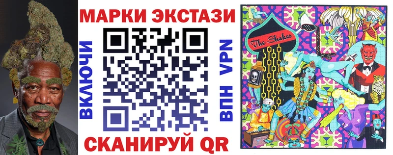 ссылка на мегу вход  Михайлов  Марки NBOMe 1,8мг 