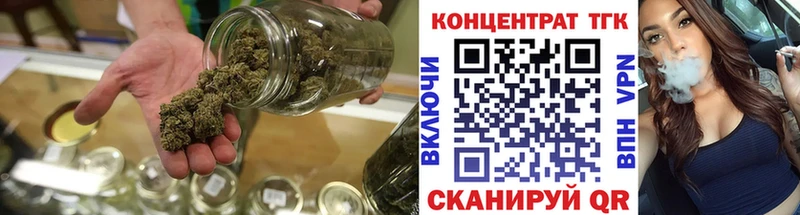 кракен ссылки  Михайлов  ТГК Wax  купить  цена 