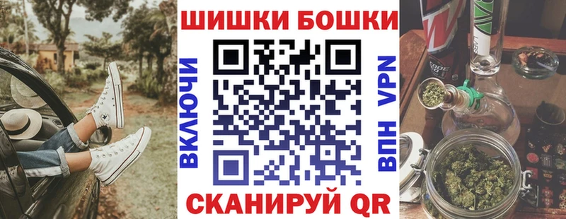 Марихуана White Widow  Михайлов 